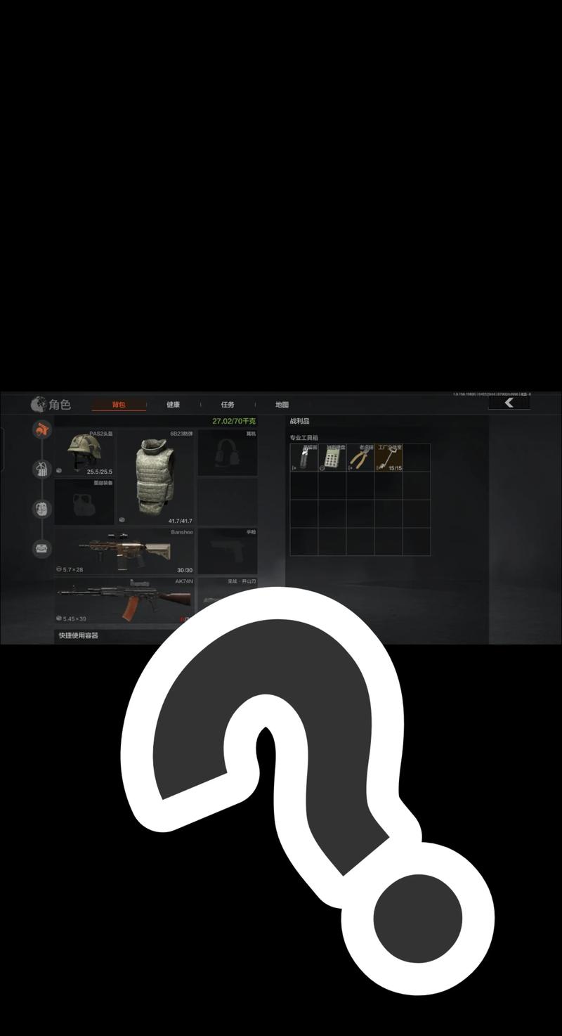 超模下班都穿什么？早春穿这些外套就对了！【科技辅助货源网】